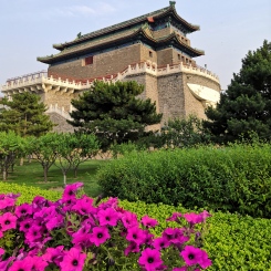 Forbidden City area